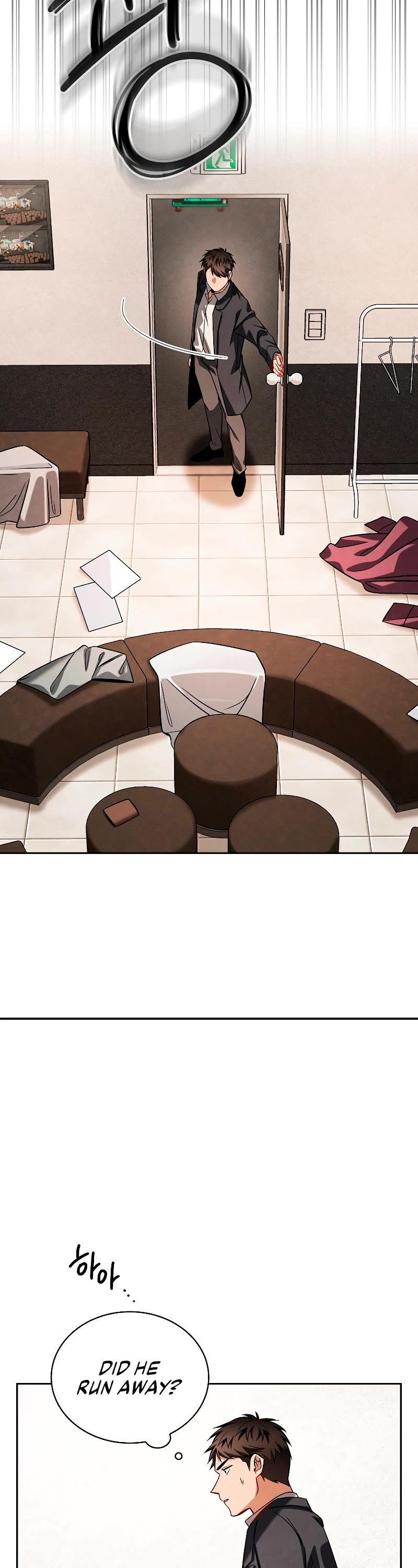 I Will Live as an Actor Chapter 67 page 6 - Chapter 67