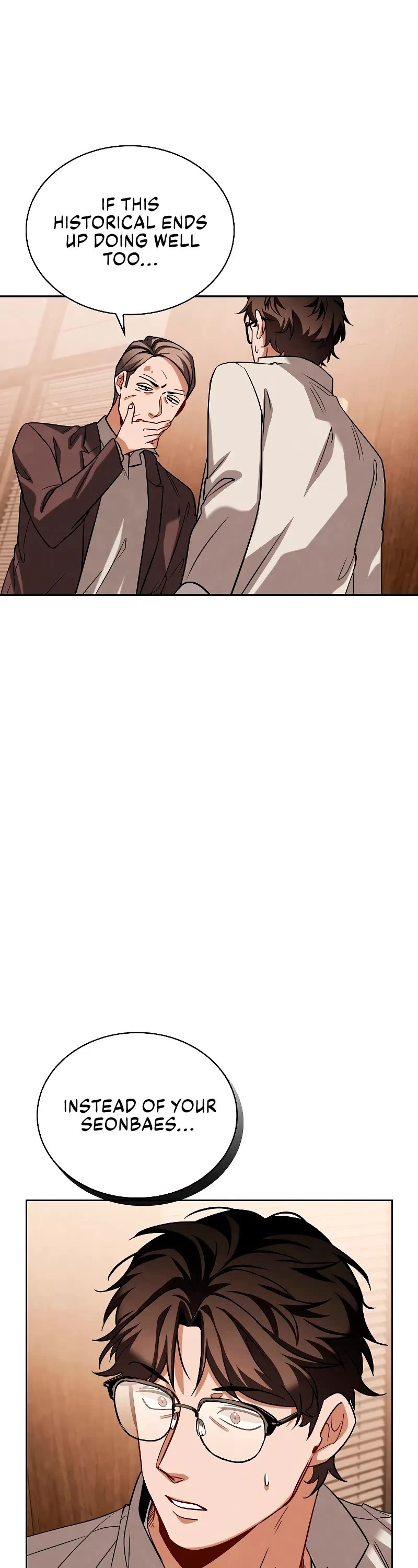 I Will Live as an Actor Chapter 68 page 13 - Chapter 68