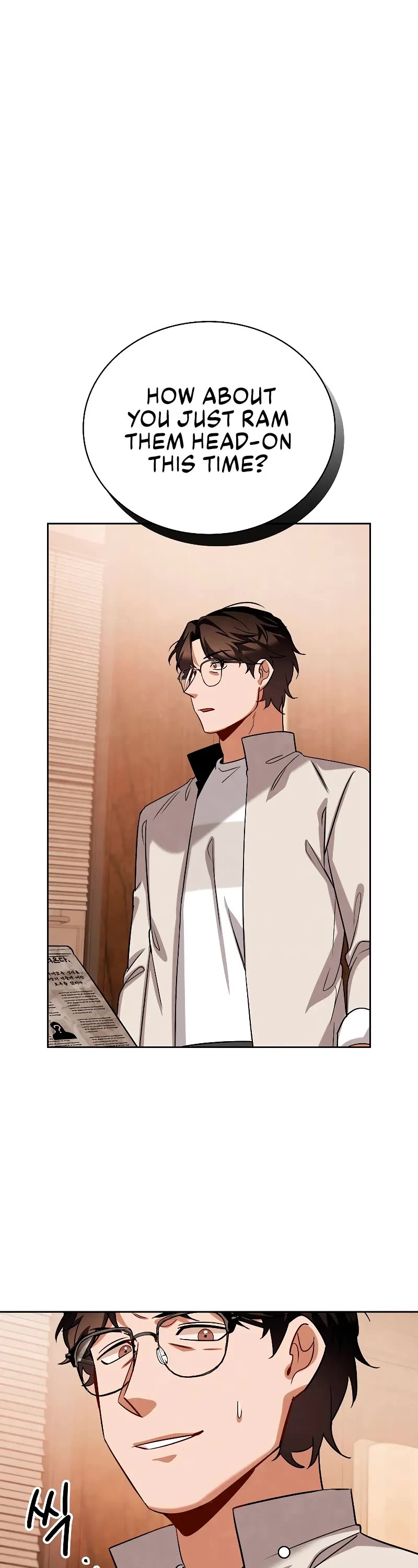 I Will Live as an Actor Chapter 68 page 16 - Chapter 68