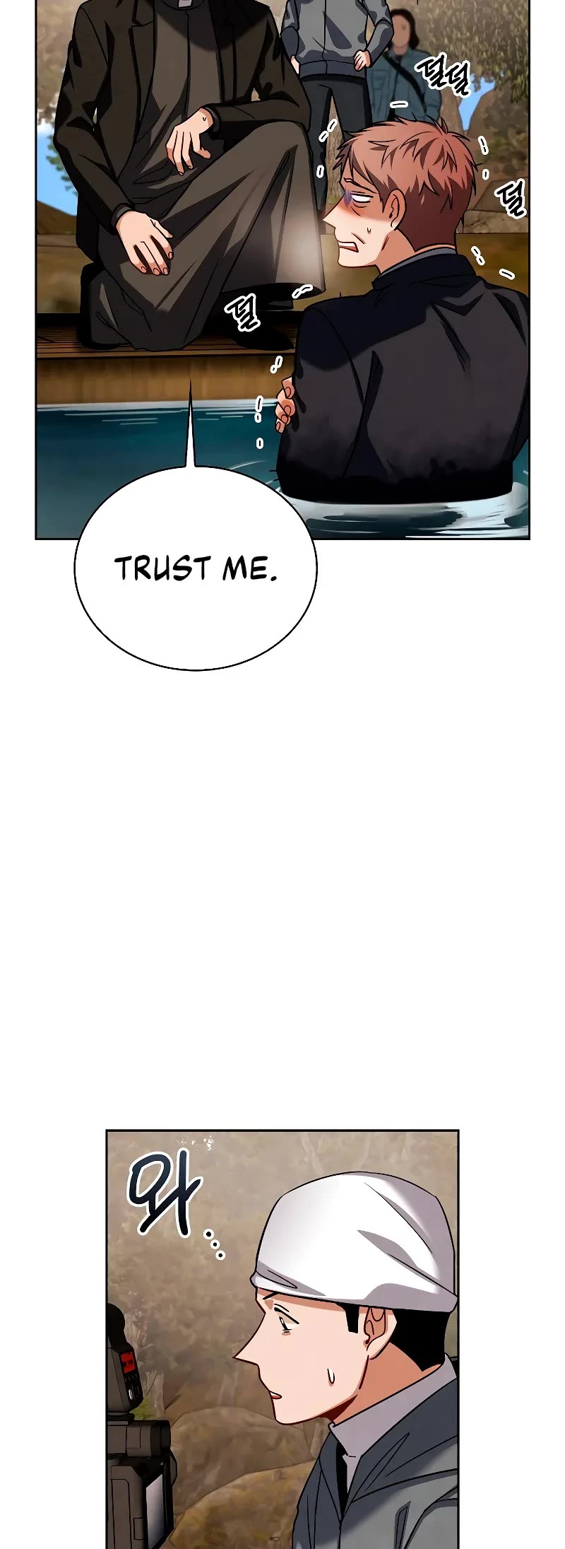I Will Live as an Actor Chapter 68 page 30 - Chapter 68