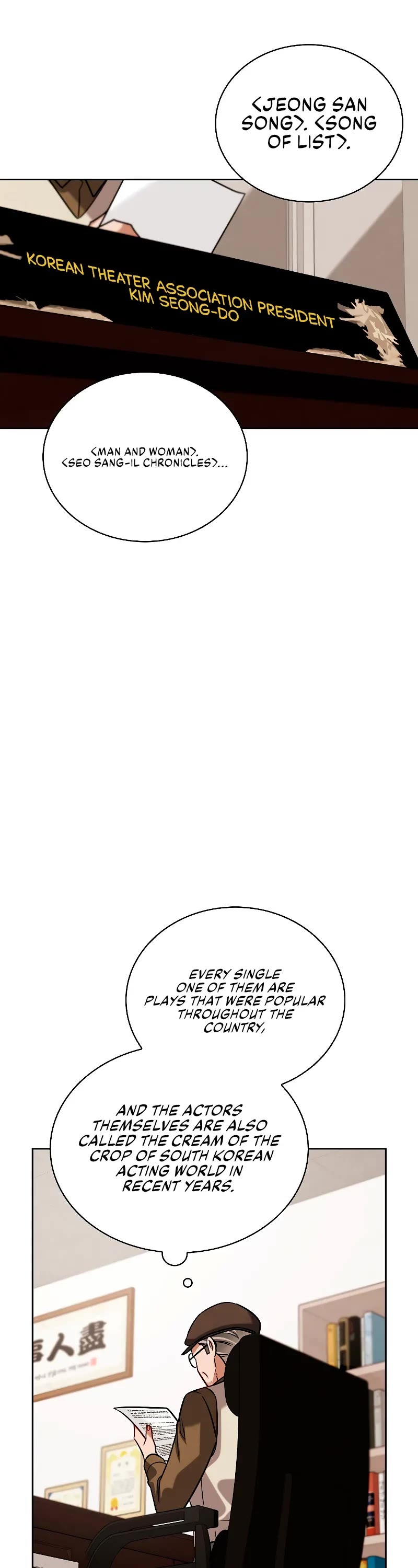 I Will Live as an Actor Chapter 68 page 33 - Chapter 68