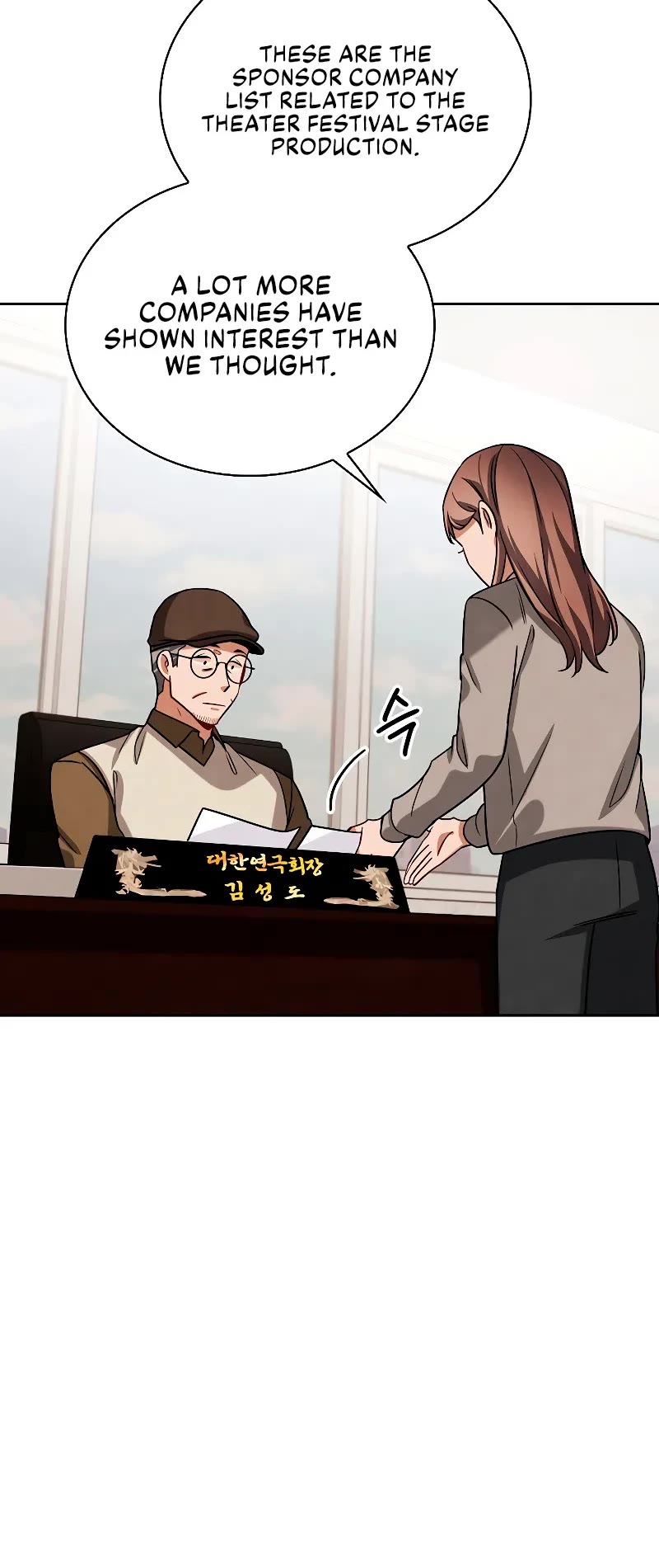 I Will Live as an Actor Chapter 68 page 36 - Chapter 68