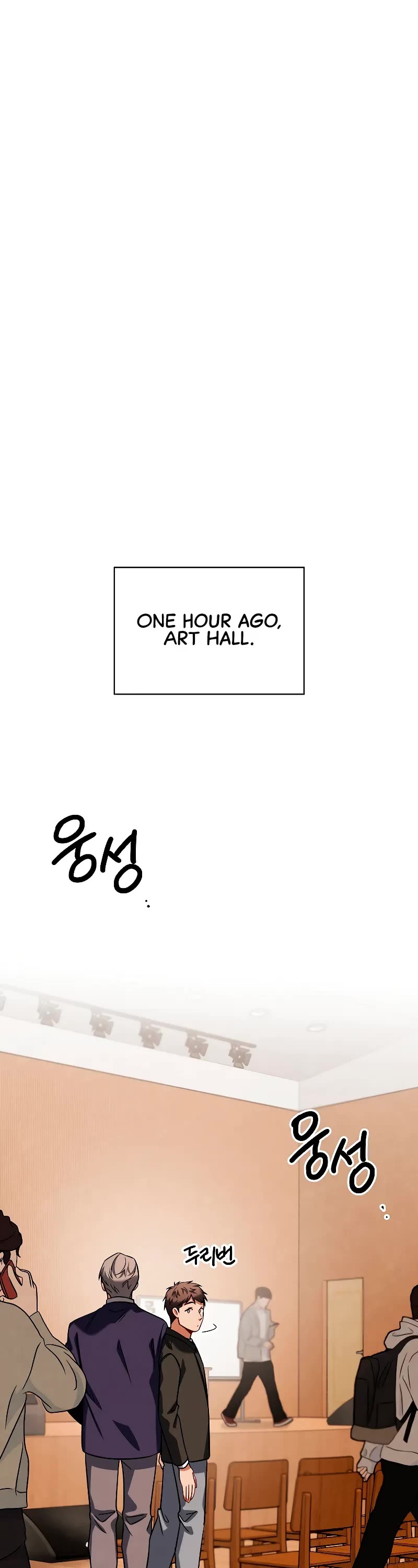 I Will Live as an Actor Chapter 68 page 39 - Chapter 68