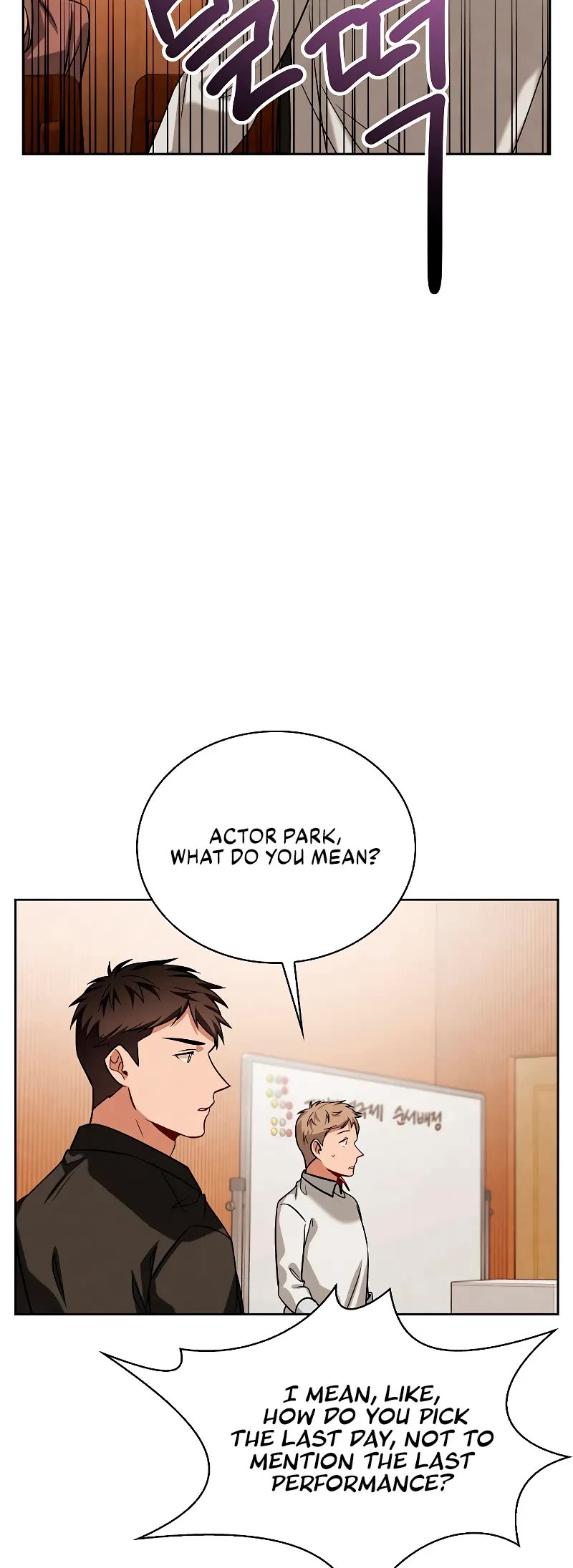 I Will Live as an Actor Chapter 68 page 48 - Chapter 68