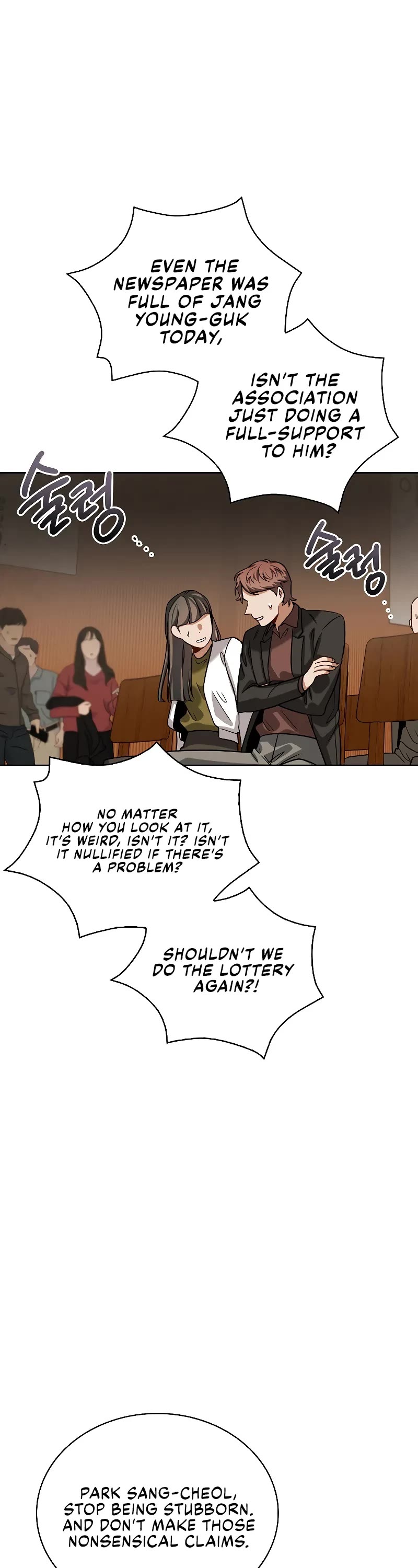 I Will Live as an Actor Chapter 68 page 49 - Chapter 68