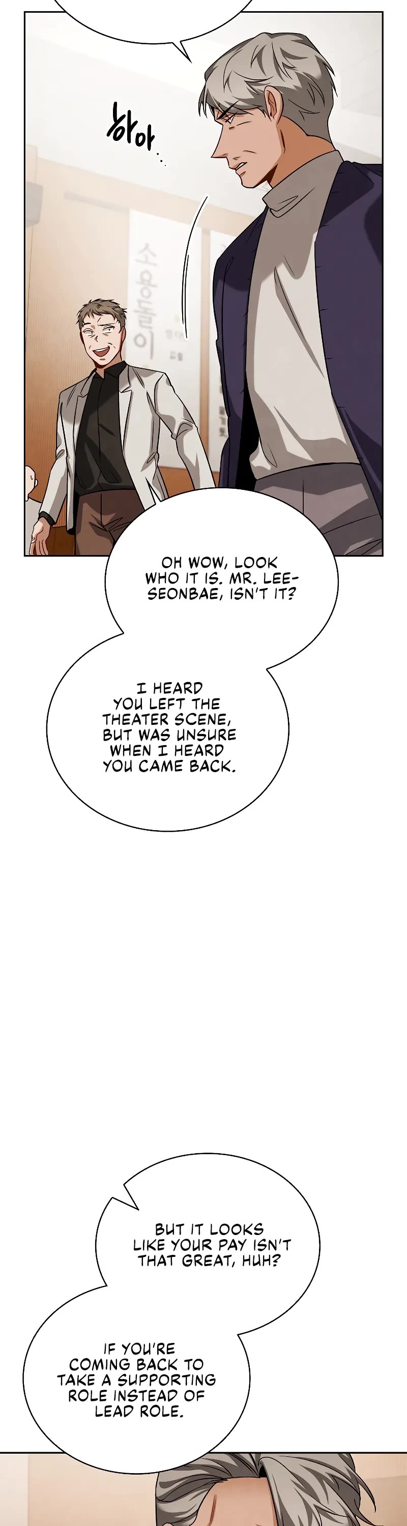 I Will Live as an Actor Chapter 68 page 50 - Chapter 68