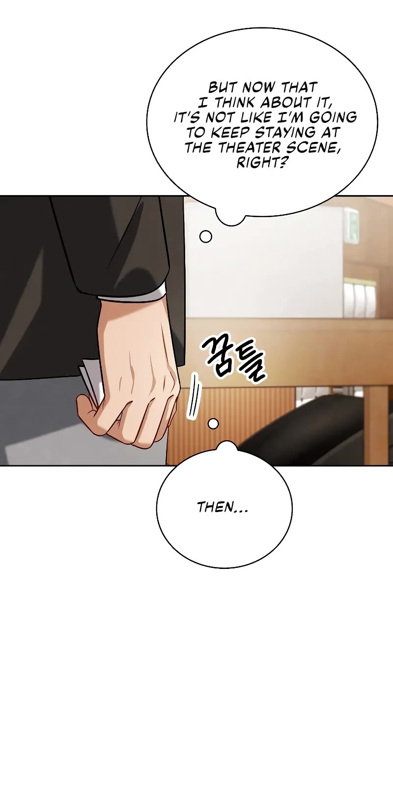 I Will Live as an Actor Chapter 68 page 53 - Chapter 68