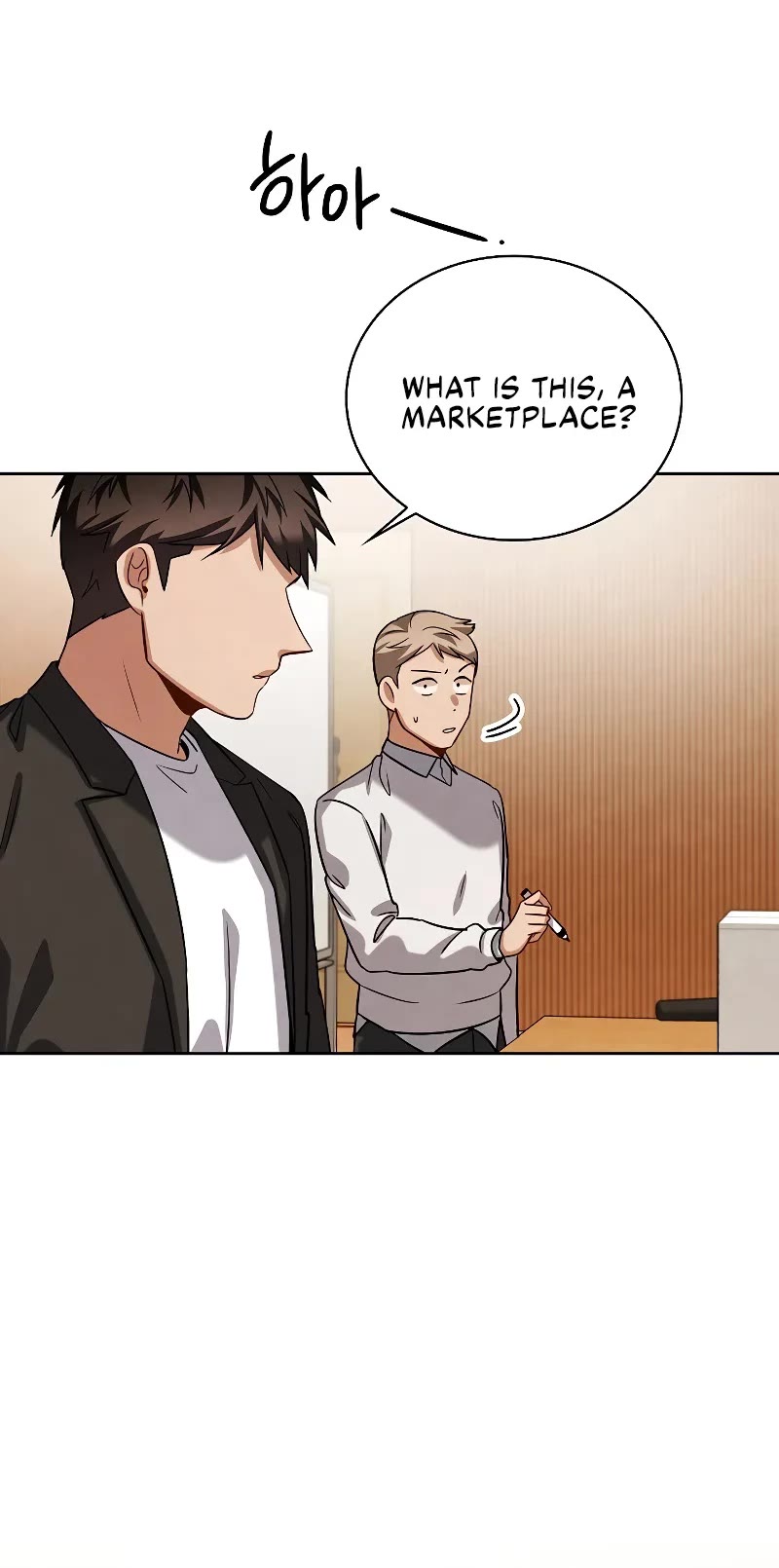 I Will Live as an Actor Chapter 68 page 54 - Chapter 68