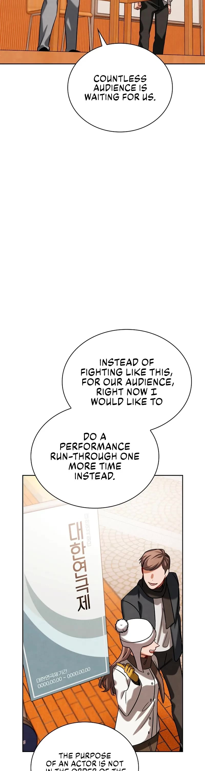 I Will Live as an Actor Chapter 69 page 15 - Chapter 69