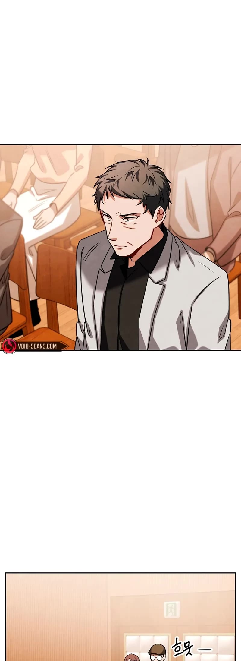 I Will Live as an Actor Chapter 69 page 17 - Chapter 69