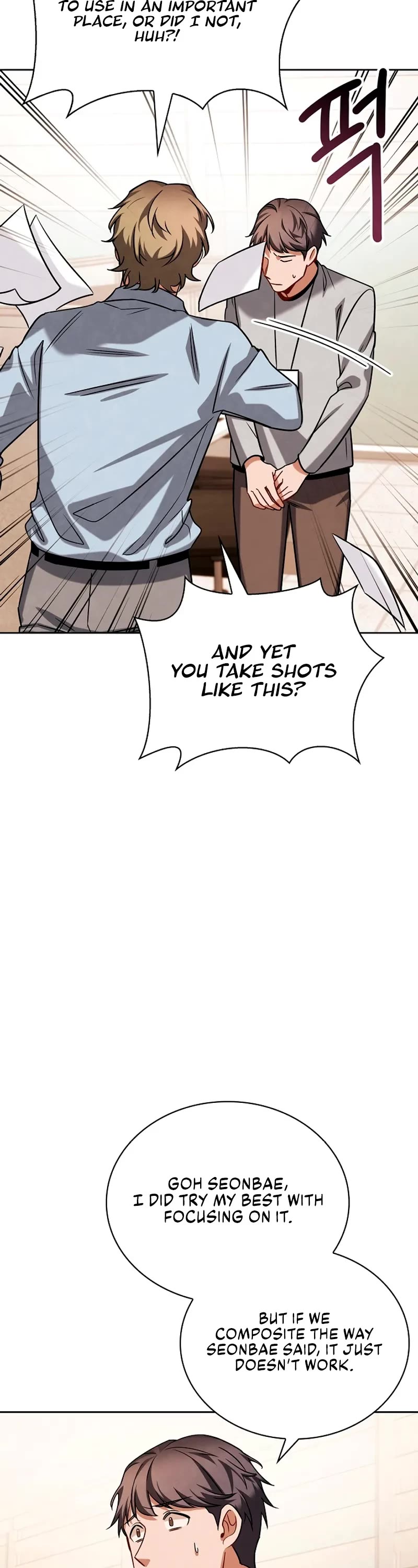 I Will Live as an Actor Chapter 69 page 20 - Chapter 69