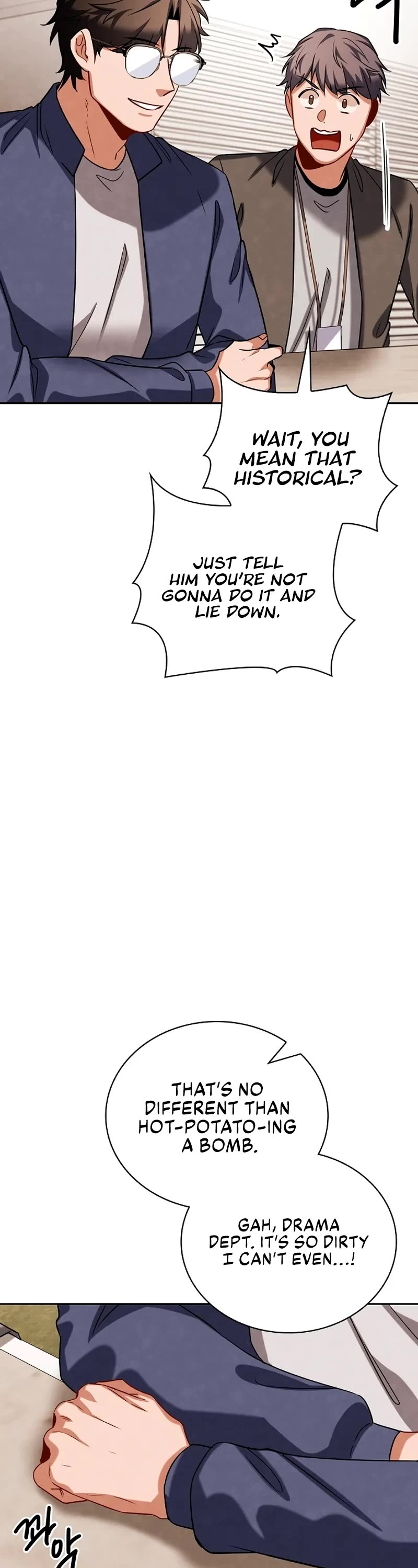 I Will Live as an Actor Chapter 69 page 32 - Chapter 69