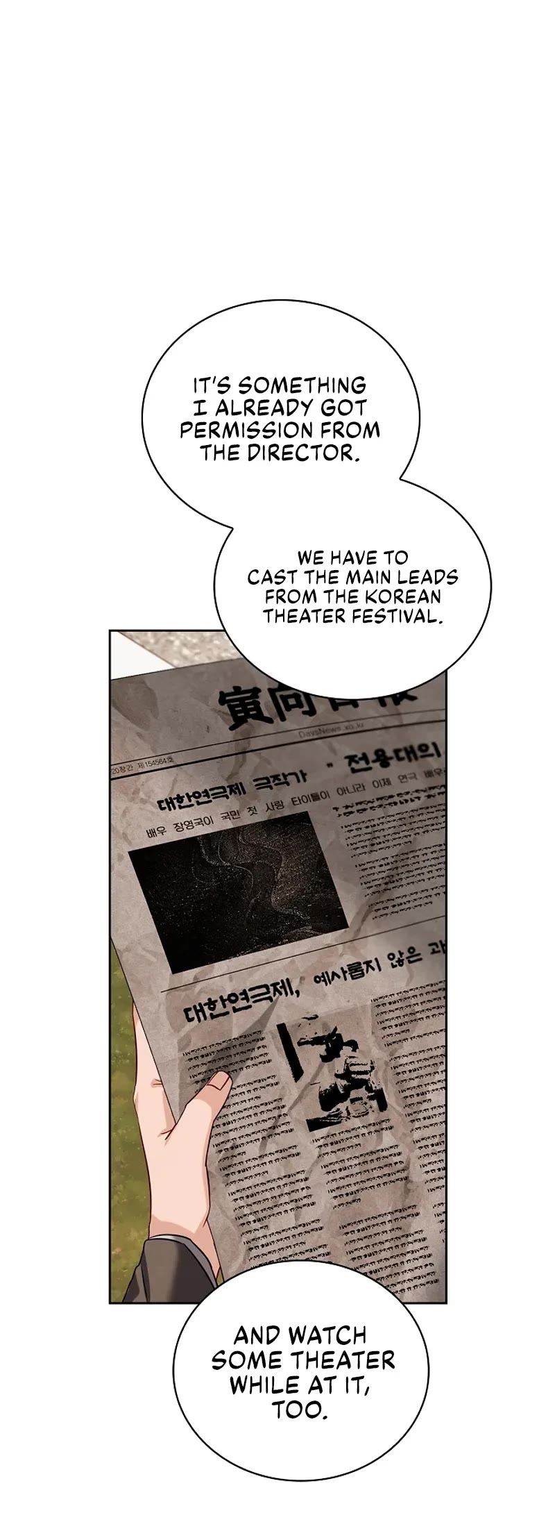 I Will Live as an Actor Chapter 69 page 35 - Chapter 69