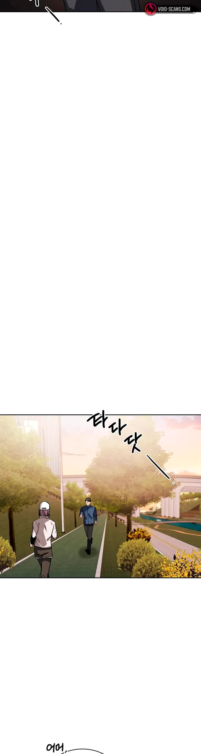 I Will Live as an Actor Chapter 69 page 45 - Chapter 69