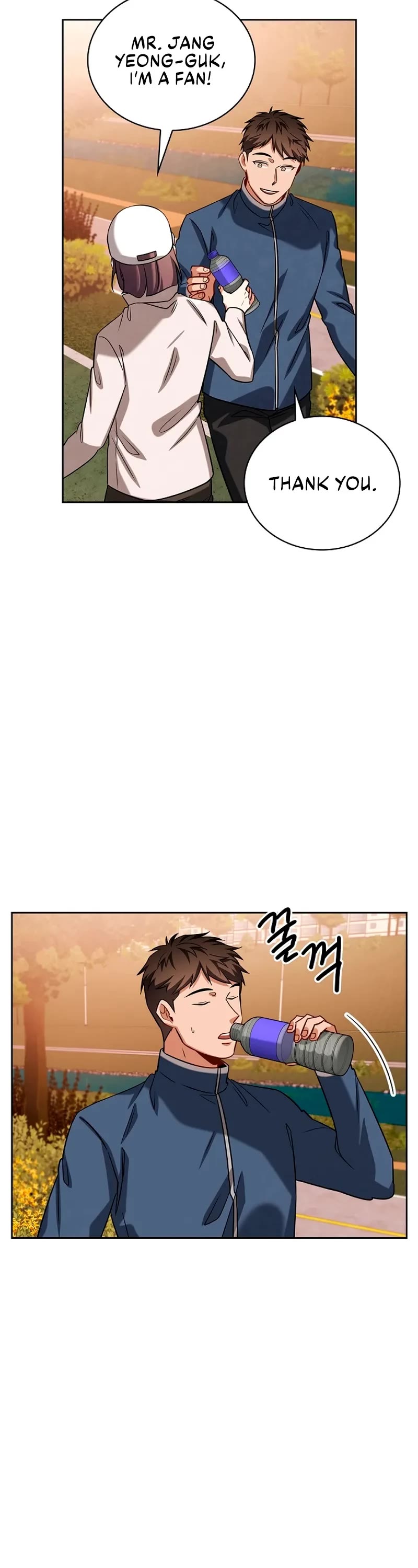 I Will Live as an Actor Chapter 69 page 46 - Chapter 69