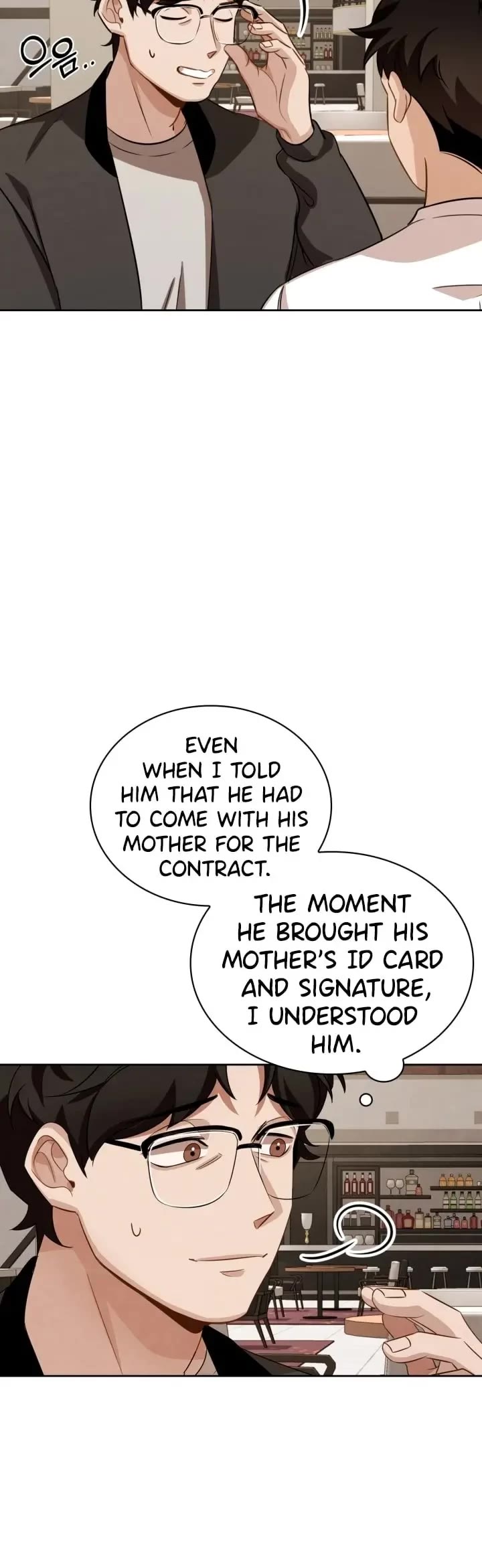 I Will Live as an Actor Chapter 7 page 12 - Chapter 7