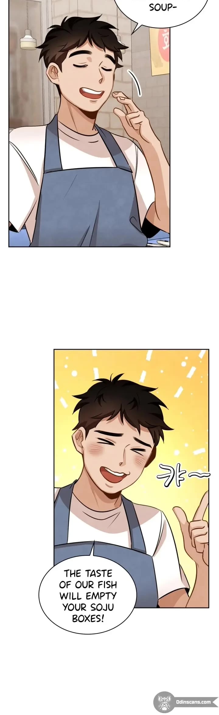 I Will Live as an Actor Chapter 7 page 34 - Chapter 7
