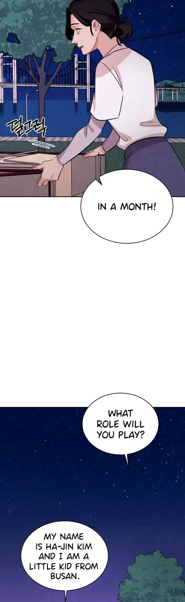 I Will Live as an Actor Chapter 7 page 39 - Chapter 7