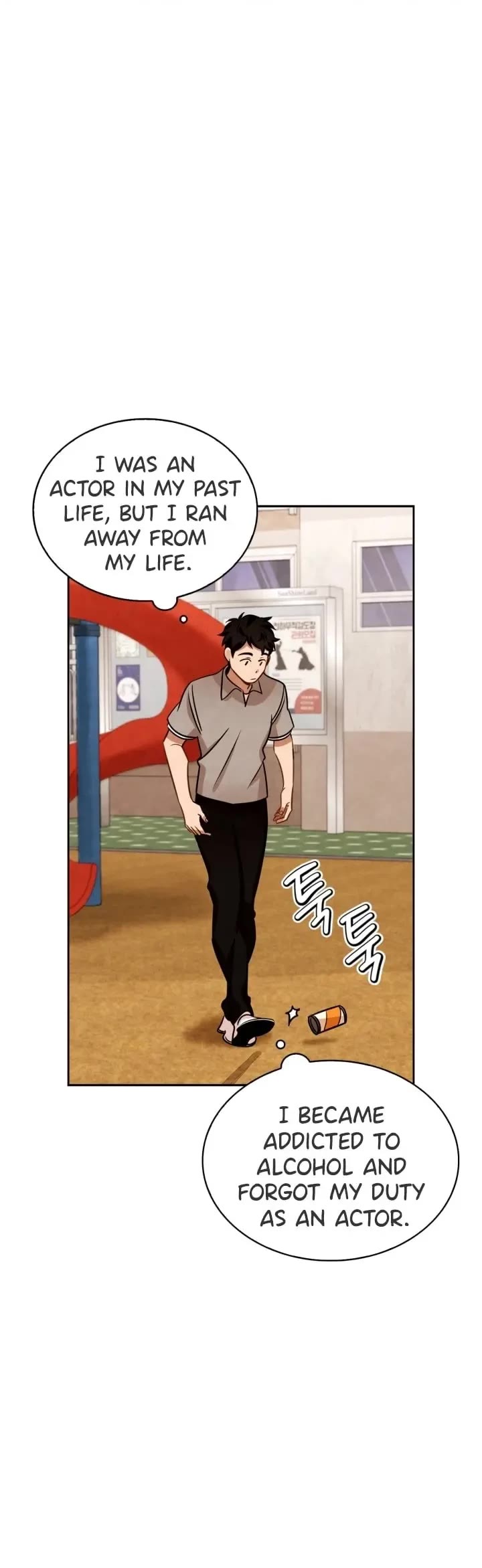 I Will Live as an Actor Chapter 7 page 45 - Chapter 7