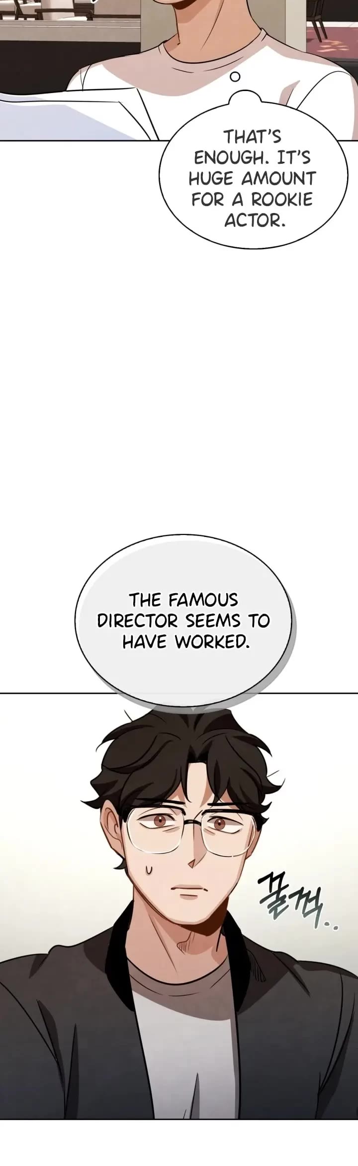 I Will Live as an Actor Chapter 7 page 6 - Chapter 7