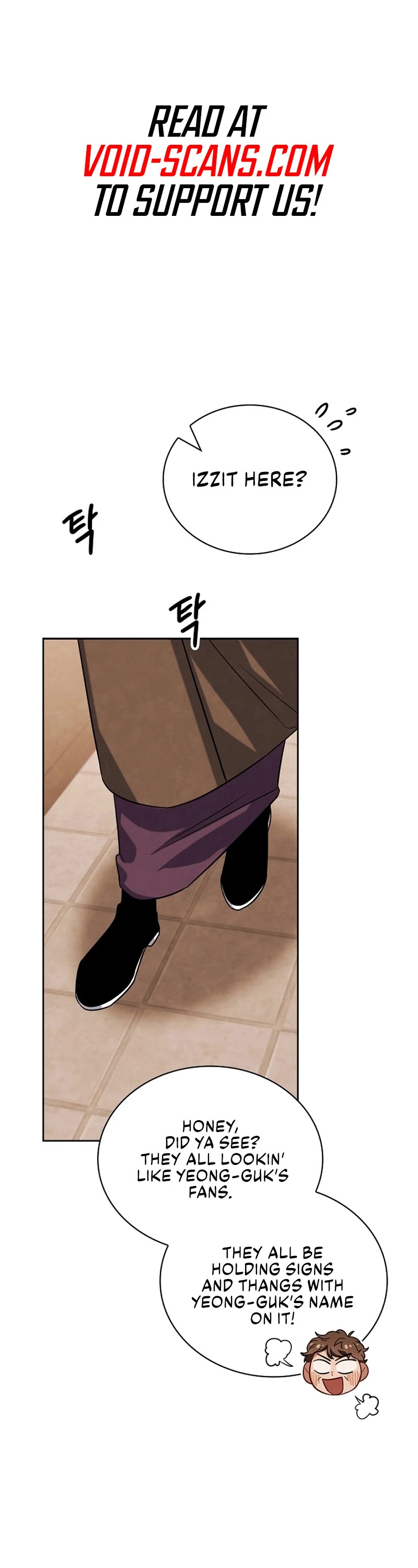 I Will Live as an Actor Chapter 70 page 1 - Chapter 70