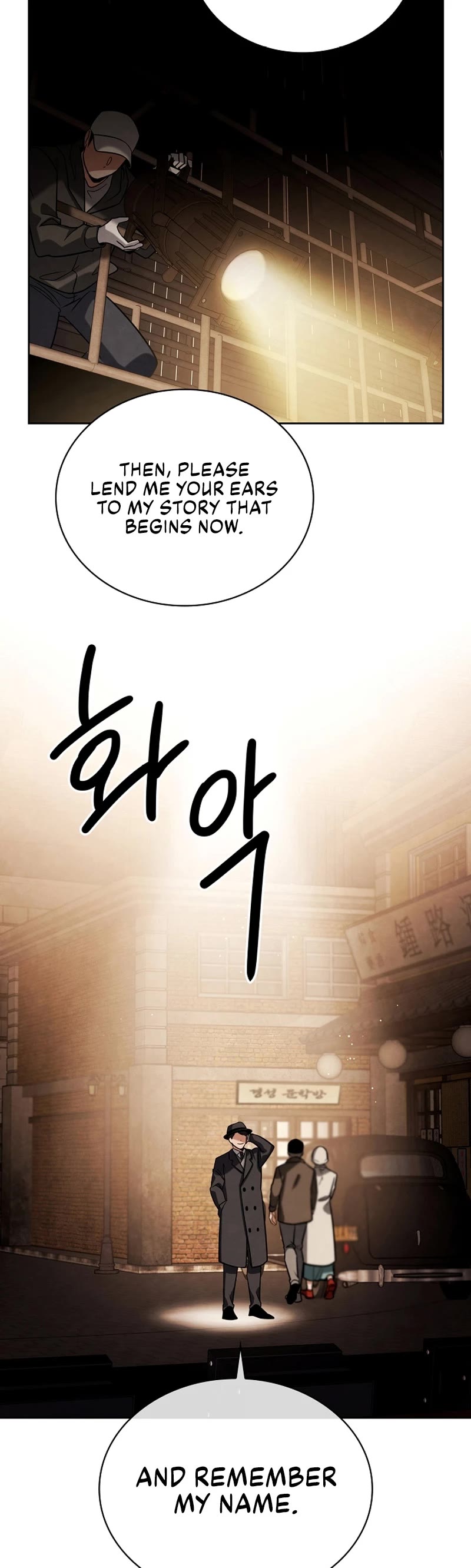 I Will Live as an Actor Chapter 70 page 11 - Chapter 70