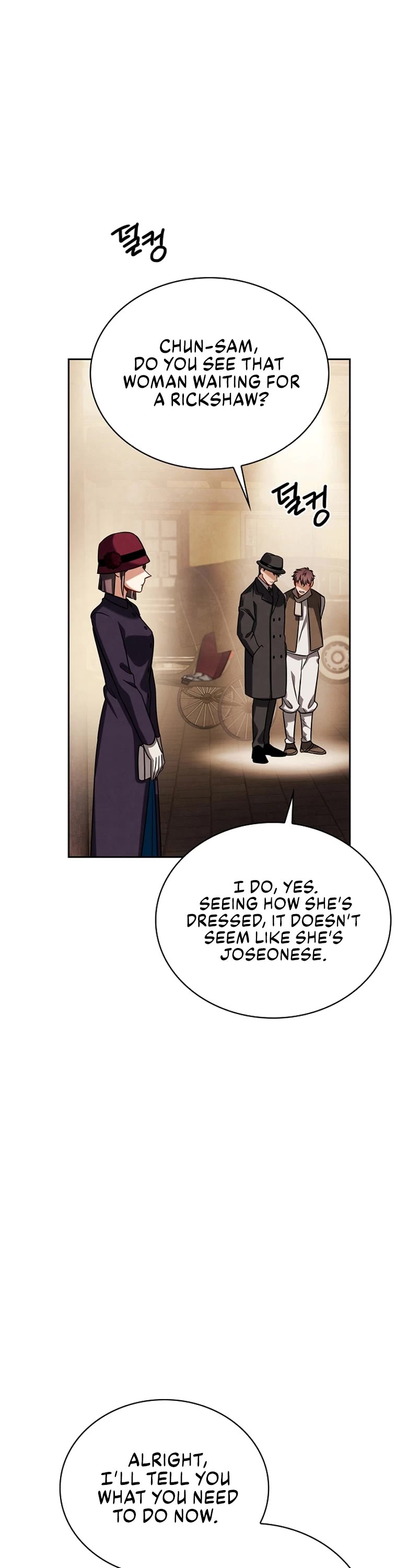 I Will Live as an Actor Chapter 70 page 13 - Chapter 70
