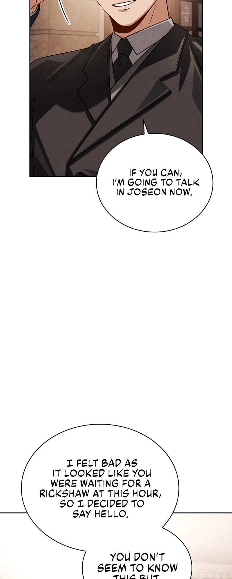 I Will Live as an Actor Chapter 70 page 17 - Chapter 70