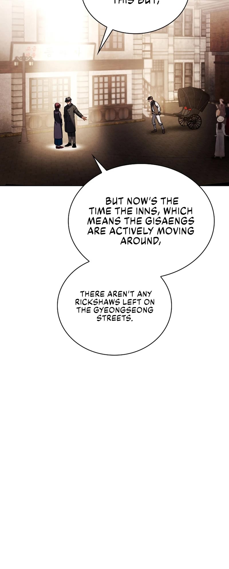 I Will Live as an Actor Chapter 70 page 18 - Chapter 70