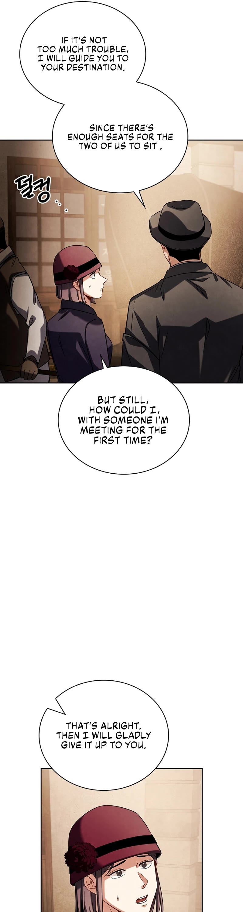 I Will Live as an Actor Chapter 70 page 19 - Chapter 70