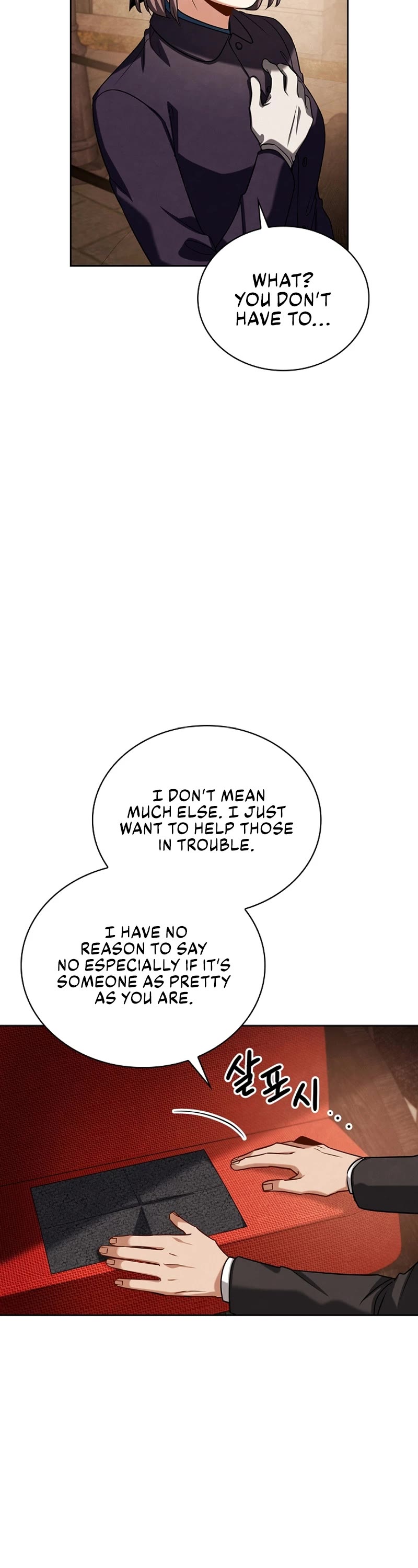 I Will Live as an Actor Chapter 70 page 20 - Chapter 70