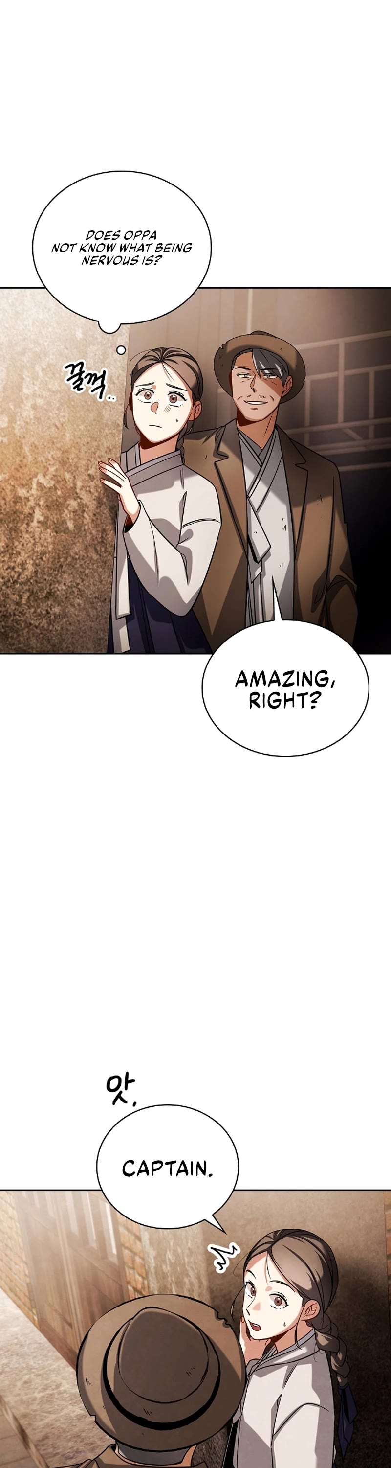 I Will Live as an Actor Chapter 70 page 28 - Chapter 70