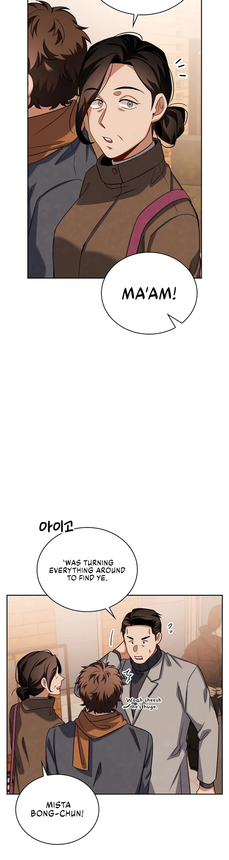 I Will Live as an Actor Chapter 70 page 3 - Chapter 70