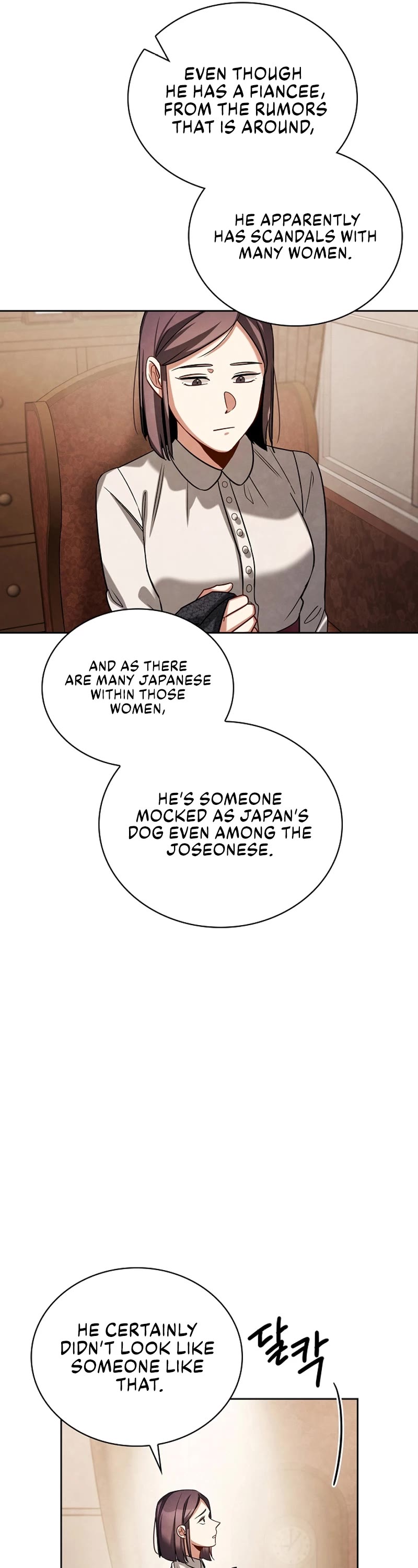 I Will Live as an Actor Chapter 70 page 37 - Chapter 70