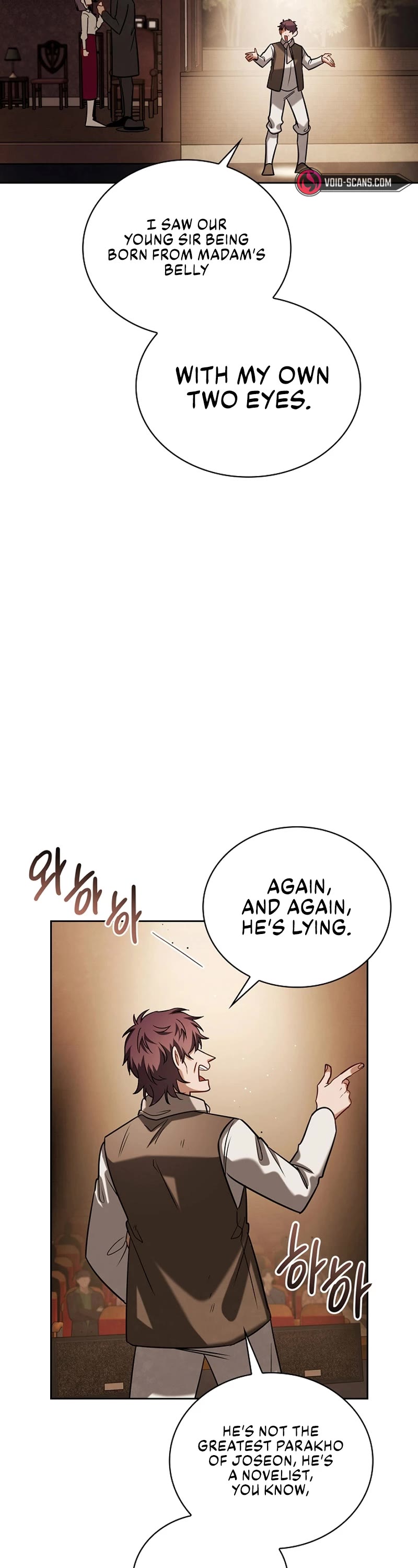 I Will Live as an Actor Chapter 70 page 50 - Chapter 70