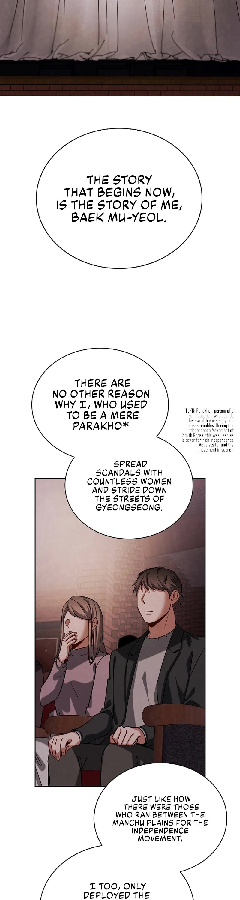 I Will Live as an Actor Chapter 70 page 9 - Chapter 70