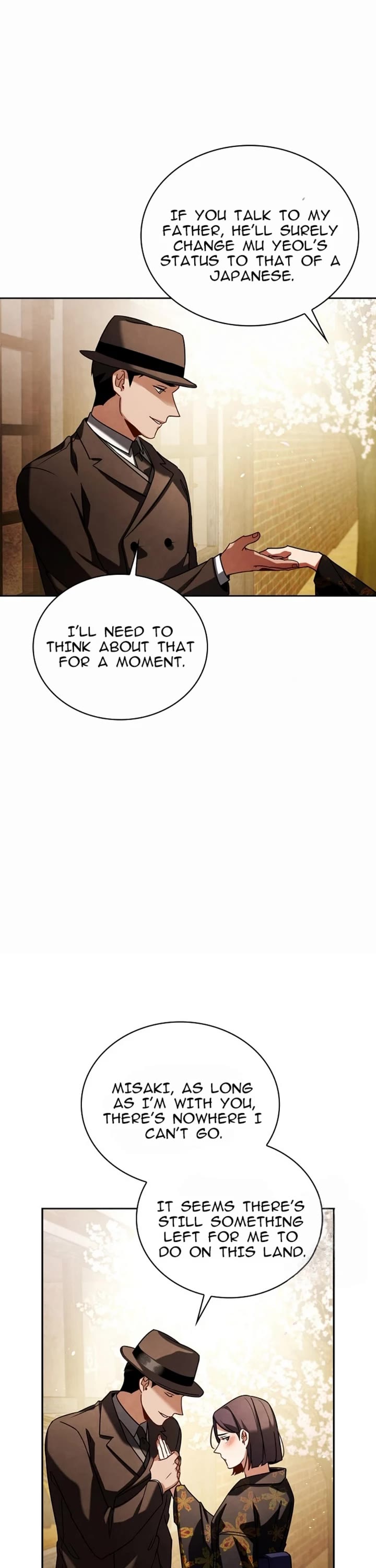 I Will Live as an Actor Chapter 71 page 17 - Chapter 71