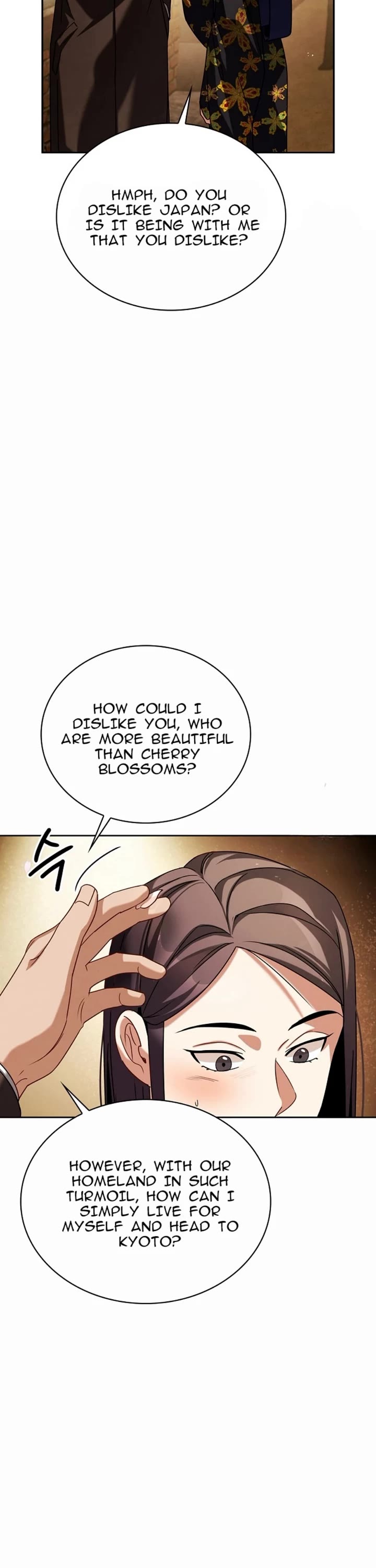 I Will Live as an Actor Chapter 71 page 18 - Chapter 71