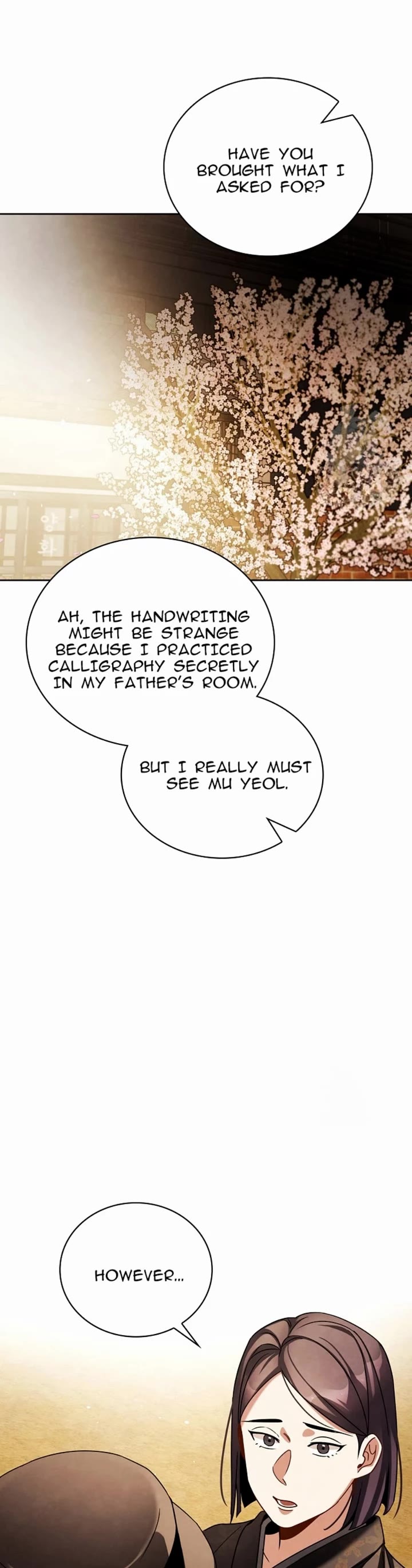 I Will Live as an Actor Chapter 71 page 19 - Chapter 71