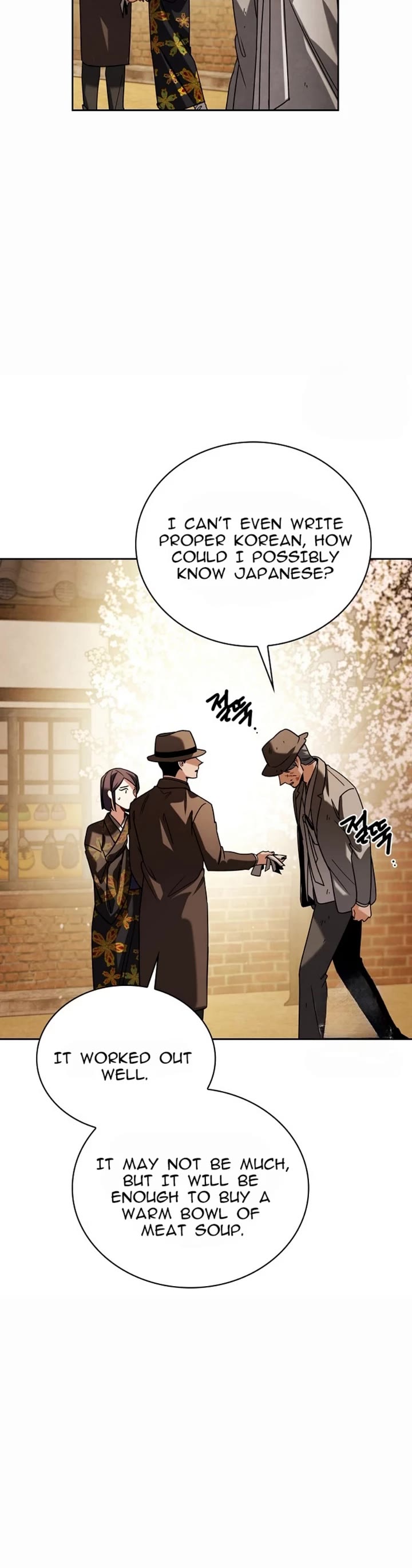 I Will Live as an Actor Chapter 71 page 24 - Chapter 71