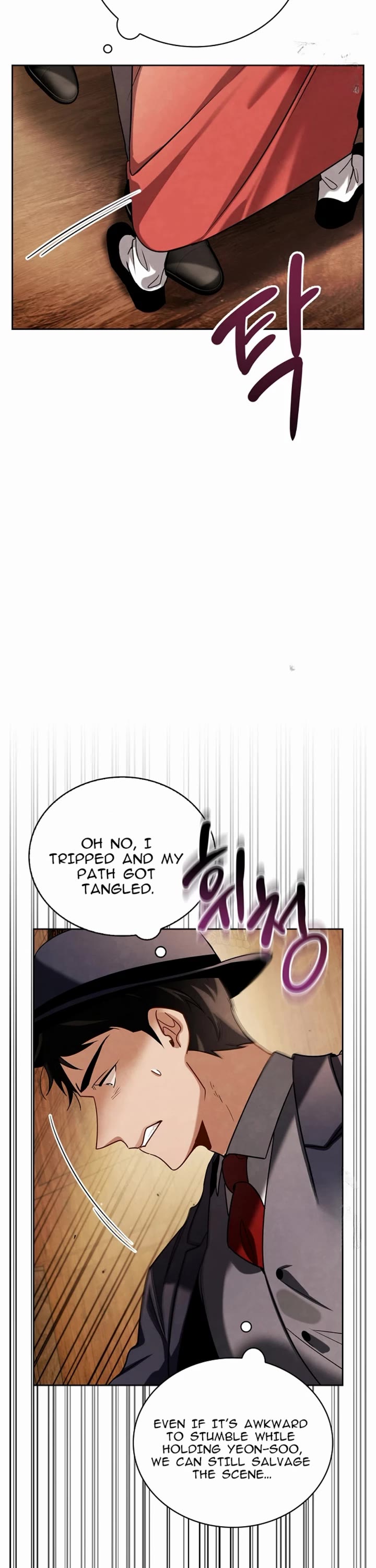 I Will Live as an Actor Chapter 72 page 33 - Chapter 72