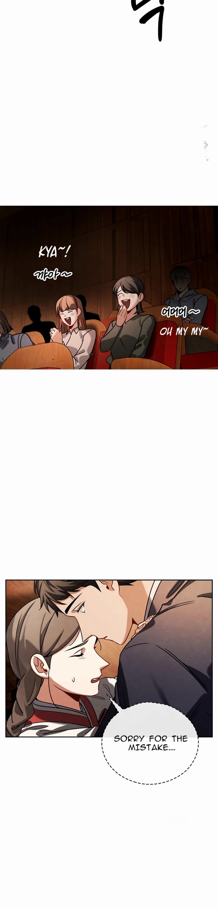 I Will Live as an Actor Chapter 72 page 36 - Chapter 72
