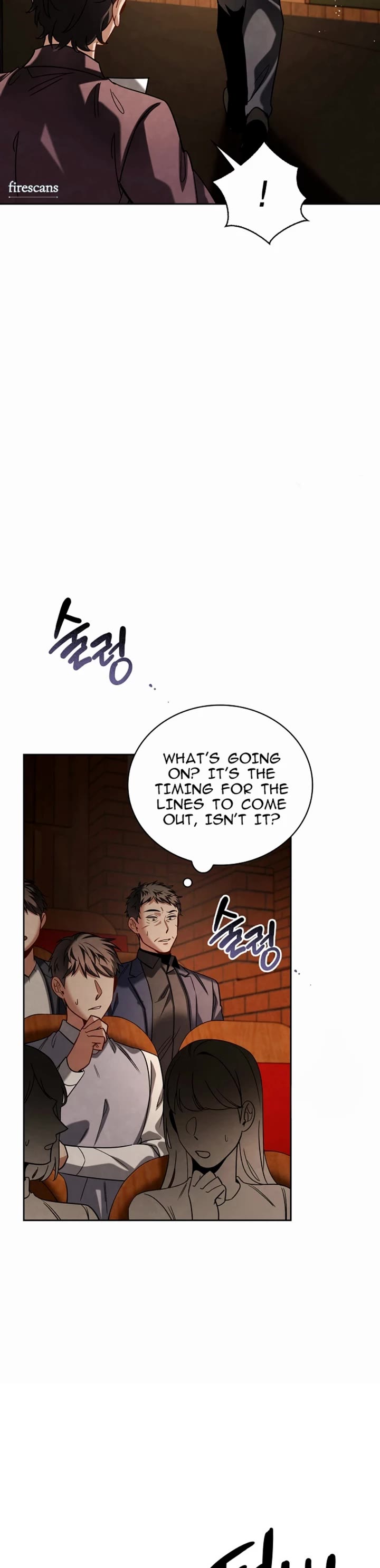 I Will Live as an Actor Chapter 72 page 4 - Chapter 72