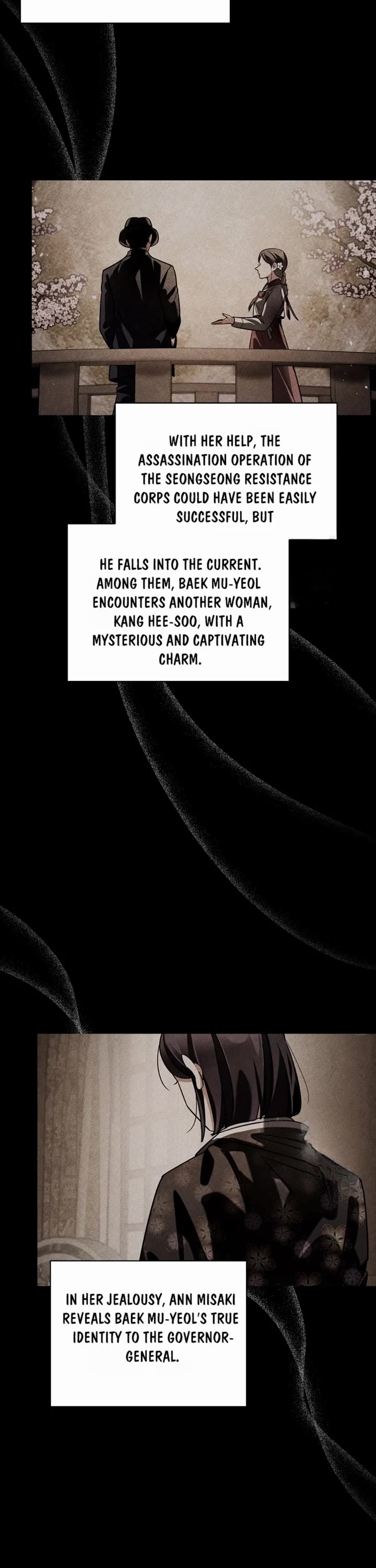 I Will Live as an Actor Chapter 73 page 11 - Chapter 73