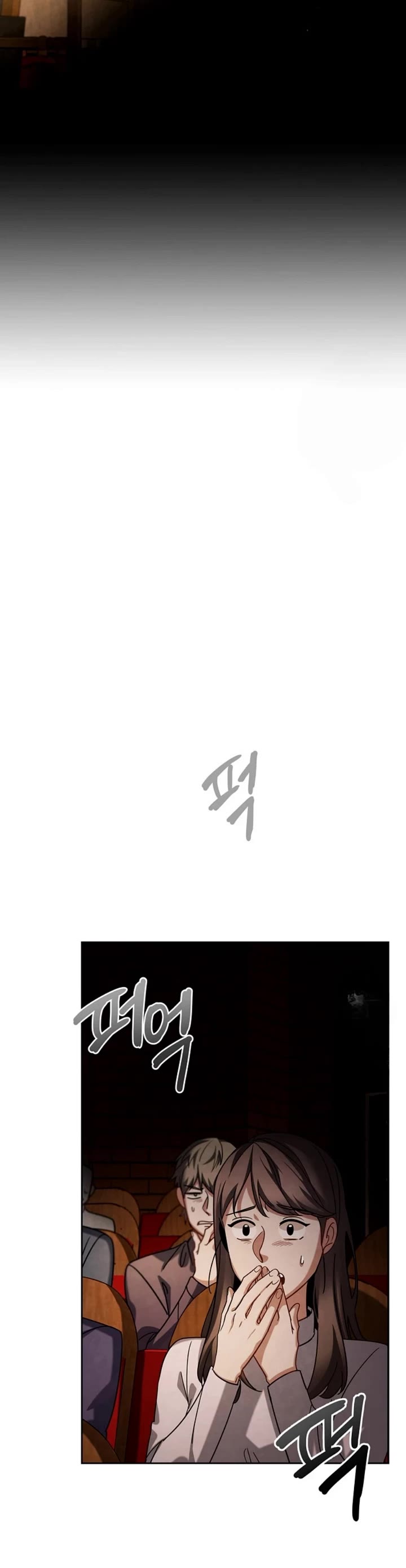 I Will Live as an Actor Chapter 73 page 24 - Chapter 73