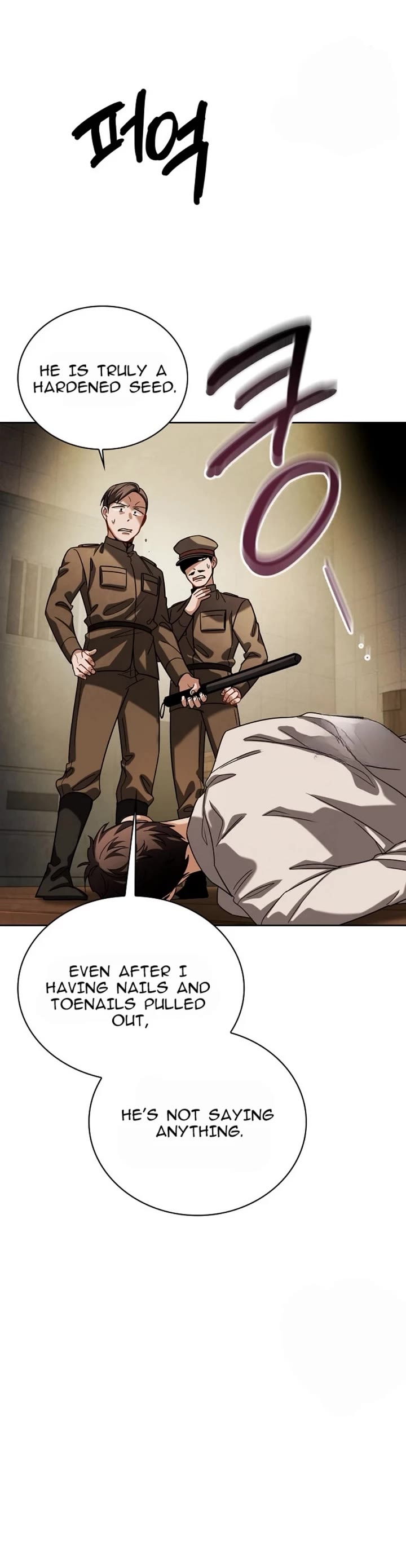 I Will Live as an Actor Chapter 73 page 25 - Chapter 73