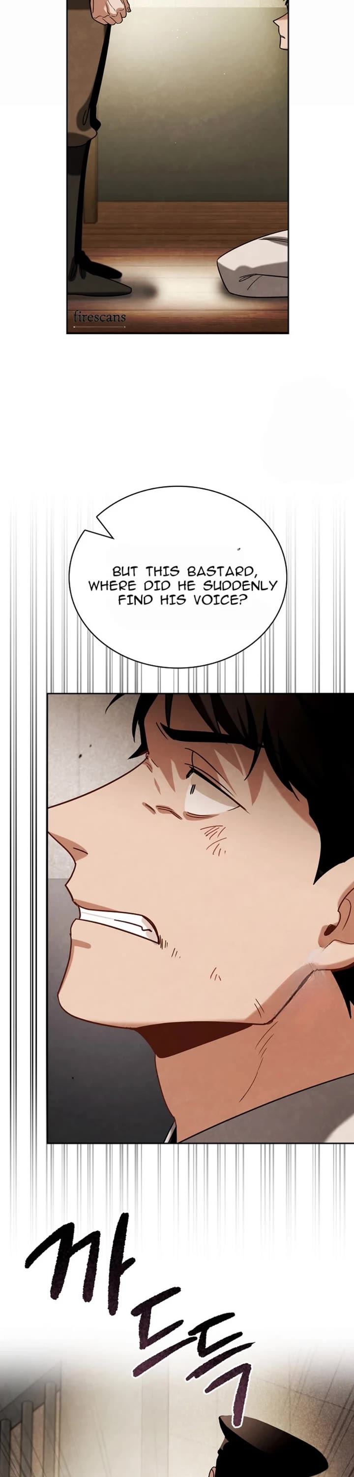 I Will Live as an Actor Chapter 73 page 32 - Chapter 73