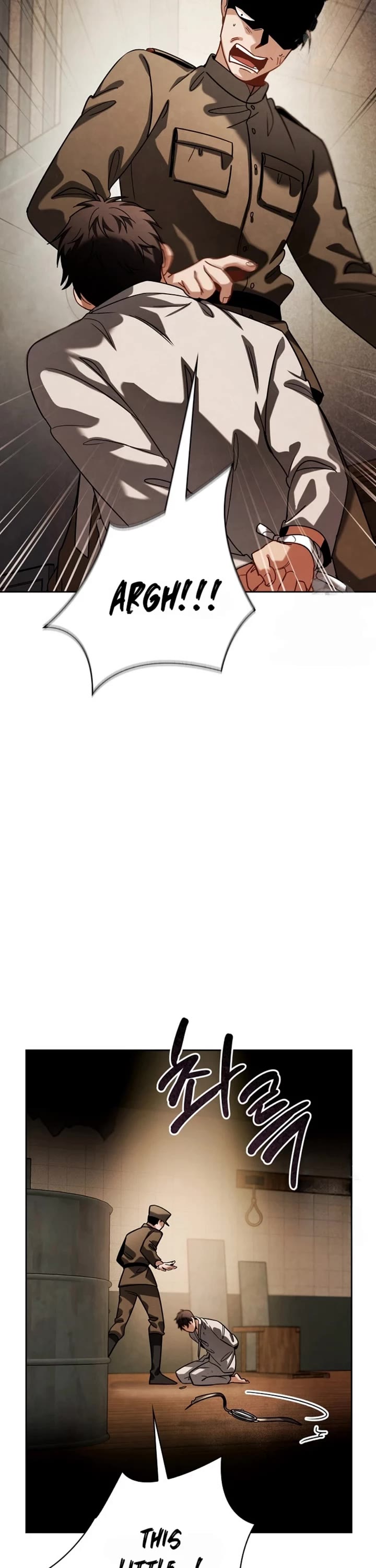 I Will Live as an Actor Chapter 73 page 33 - Chapter 73