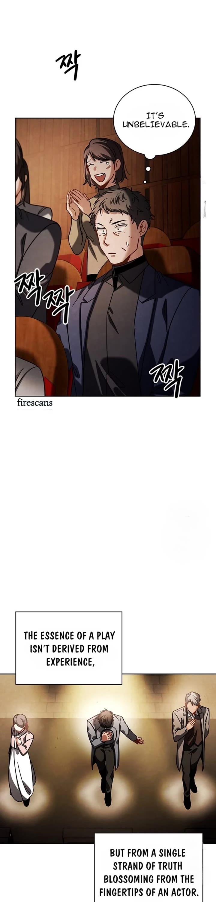 I Will Live as an Actor Chapter 73 page 42 - Chapter 73