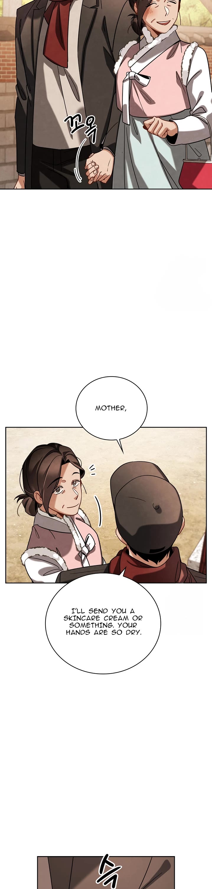 I Will Live as an Actor Chapter 74 page 16 - Chapter 74